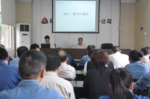 44　　　　永春分公司”兩學(xué)一做“學(xué)習(xí)活動(dòng)。（陳宏金）[2].jpg