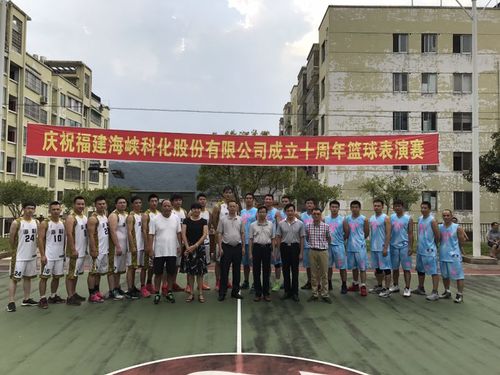 文：沈睿  圖：耿濤 郭志強(qiáng)   跌宕起伏，精彩紛呈.jpg