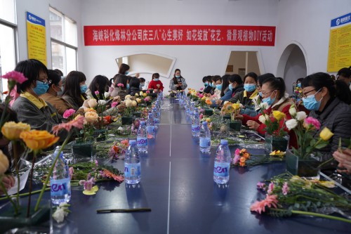 格式工廠1烽林連珂瑩：舉辦慶“三八”花藝、微景觀植物DIY活動.jpg